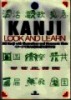 Kanji look and learn