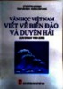 Văn học Việt Nam viết về Biển đảo và duyên hải ( Giai đoạn 1900-2000)