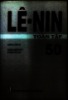 V.I.Lenin toàn tập.Tập 50,Tháng 10