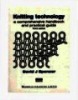 Knitting Technology: A Comprehensive Handbook and Practical Guide 3rd Edition