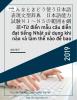 どんなときどう使う日本語表現文型辞典　日本語能力試験Ｎ１～Ｎ５の範囲を網羅=Từ điển mẫu câu diễn đạt tiếng Nhật sử dụng khi nào và làm thế nào để bao gồm các phạm vi của kỳ thi Năng lực Nhật ngữ N1 đến N5